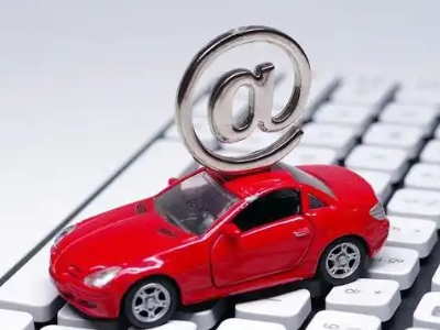 龙湖汽车抵押贷款和汽车消费贷款有什么区别